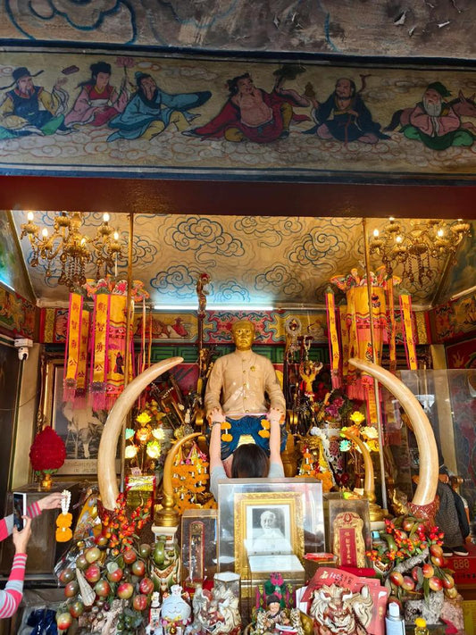 The  "Er Ge Feng" Fortune Card: Unlocking the Power of Thailand's Chao Phor