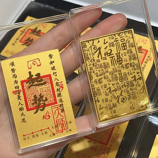 "Qishi" Momentum Metal Talisman – Gold-Plated Feng Shui Amulet for Wealth & Career