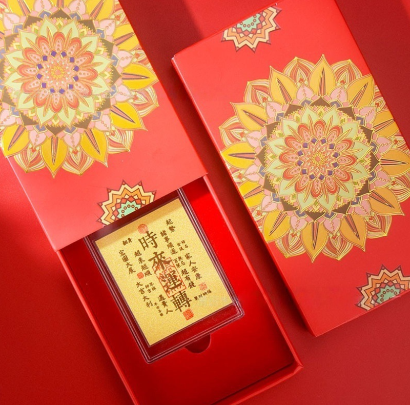 "Shi Lai Yun Zhuan" Fortune-Turning Talisman – Gold-Plated Feng Shui Amulet