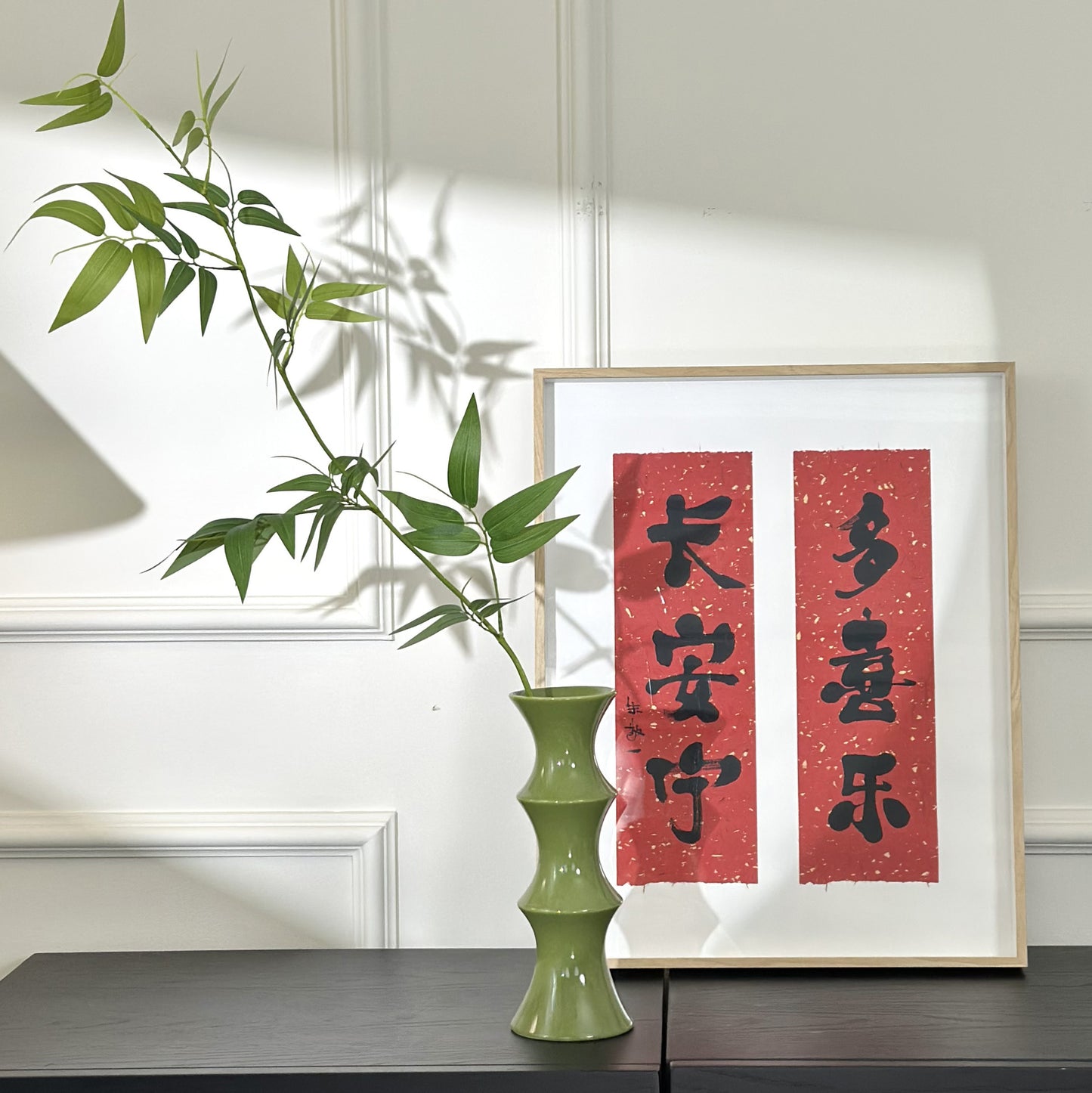 Zen Bamboo Ceramic Vase: A Sculpture of Nature’s Rhythm