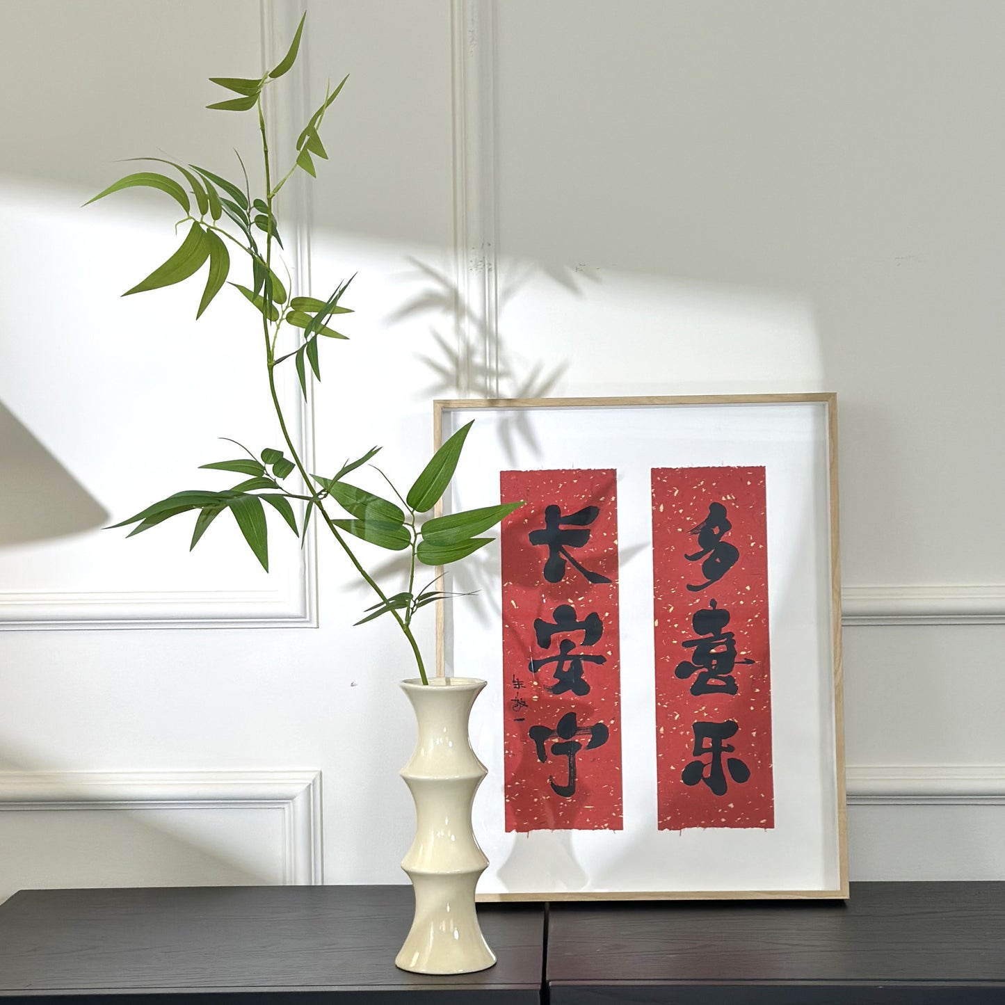 Zen Bamboo Ceramic Vase: A Sculpture of Nature’s Rhythm