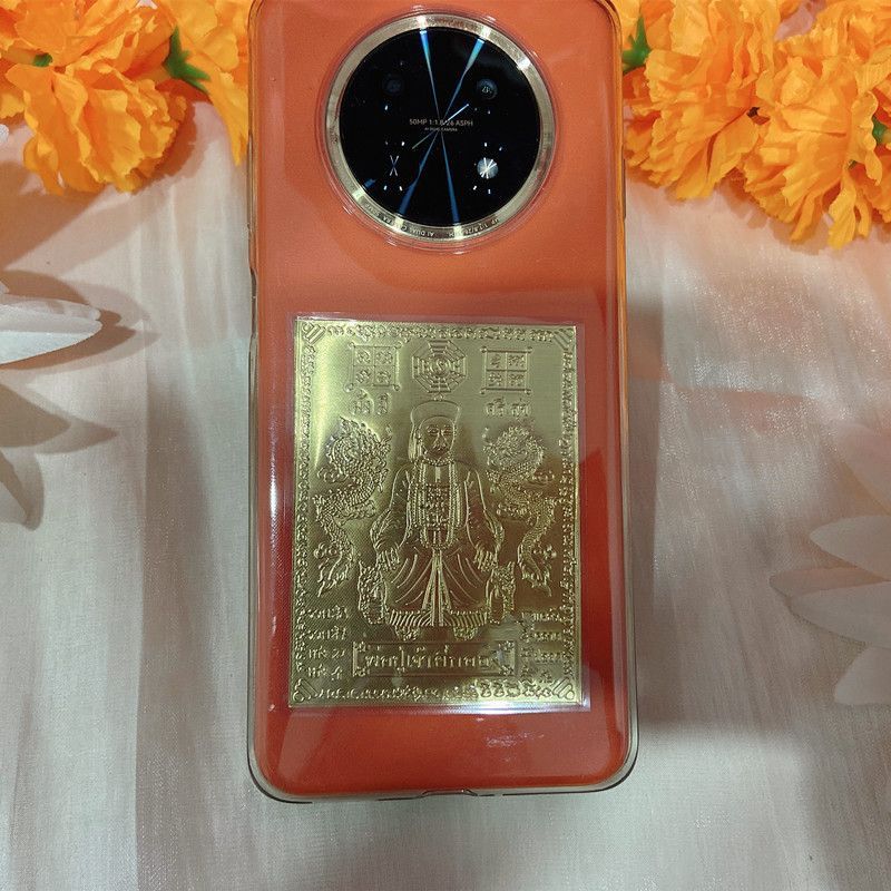 Golden "Er Ge Feng" Fortune Card