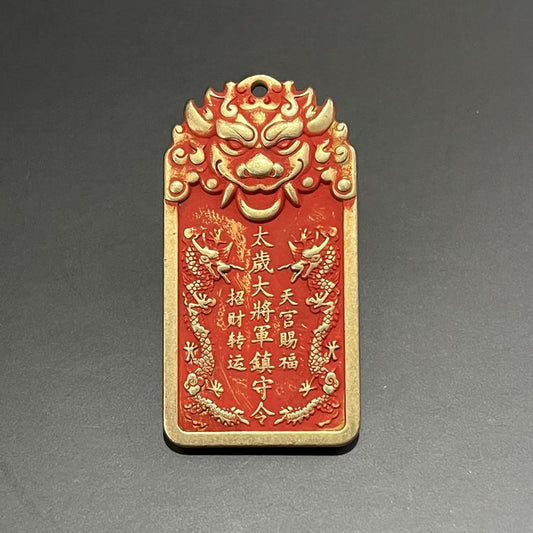 Tiger General Taoist Talisman - Brass & Red Lacquer Protection Amulet - Eastern Mystic Power